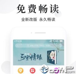 菲律宾购房投资需要一些什么样的手续